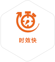 三都镇到法国物流公司